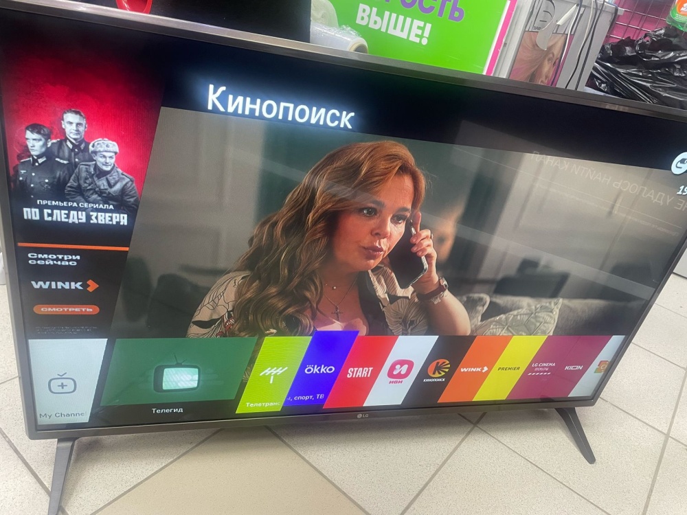 Телевизор LG 43LJ610V