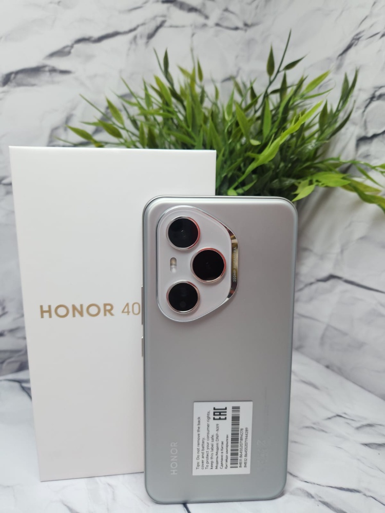 Смартфон Honor 400 Pro12/256Gb