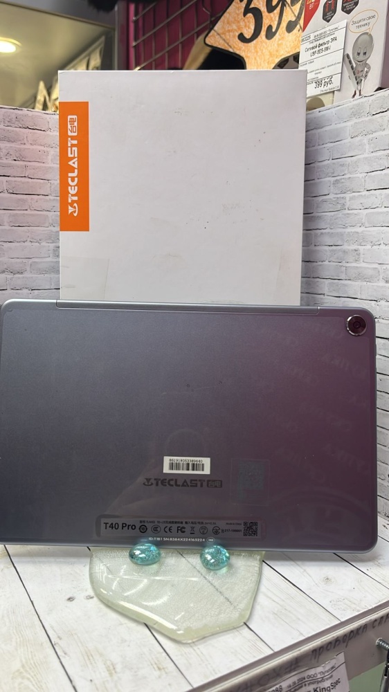 Планшет Teclast t40 pro 8/128