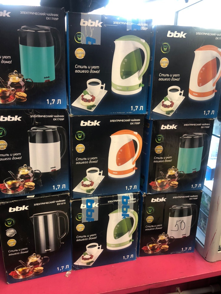 /Чайник BBK
