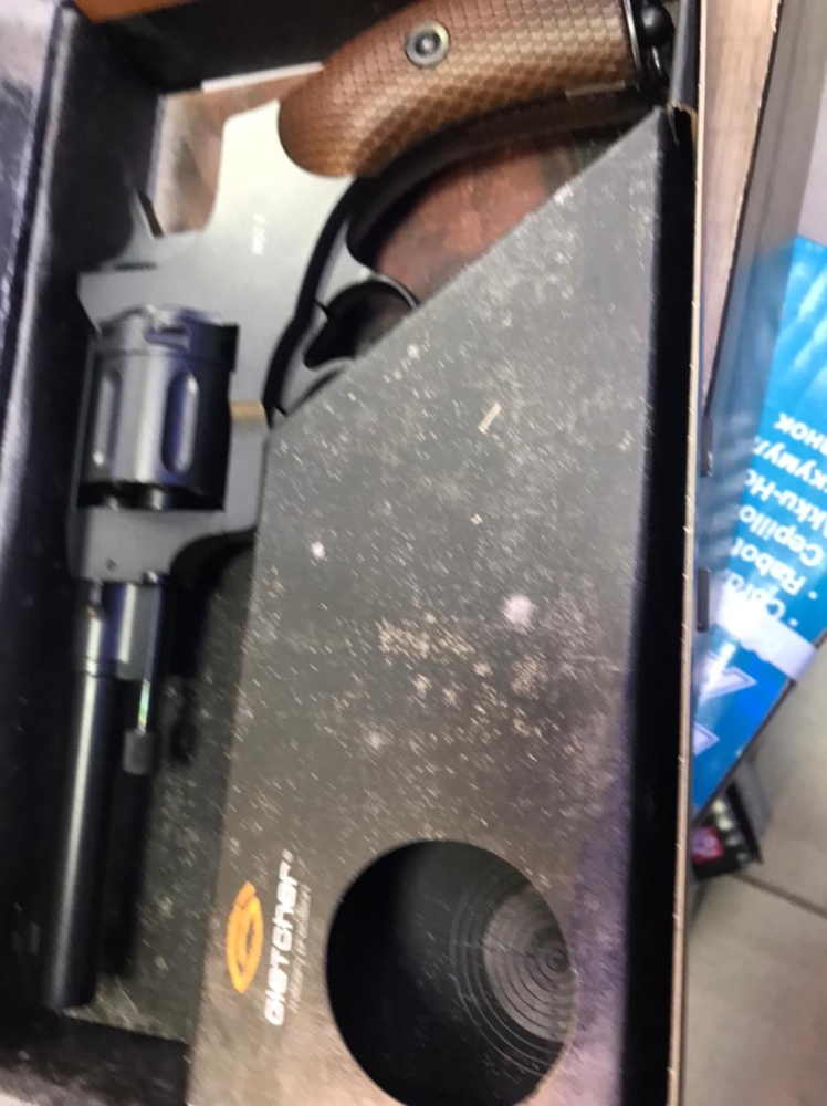 Инструмент air gun 