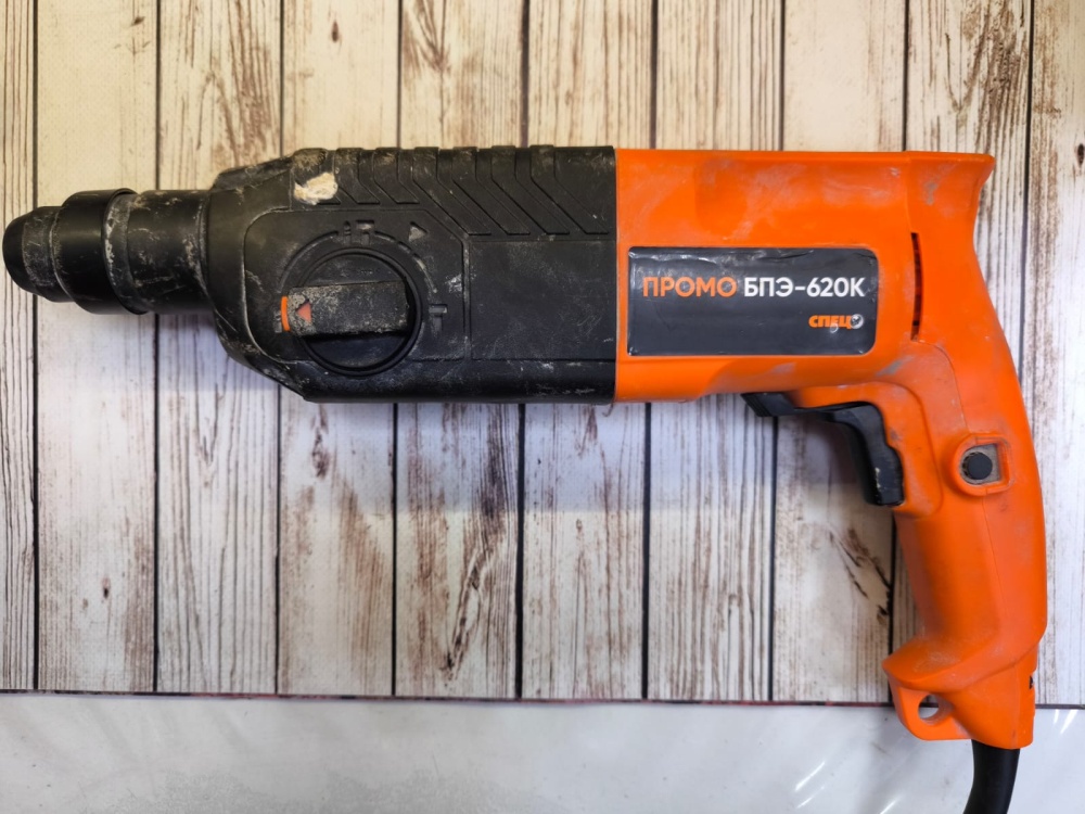 Перфоратор Промо 620К