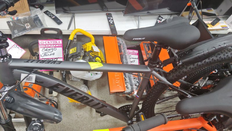 /Велосипед Everlit 29* серый