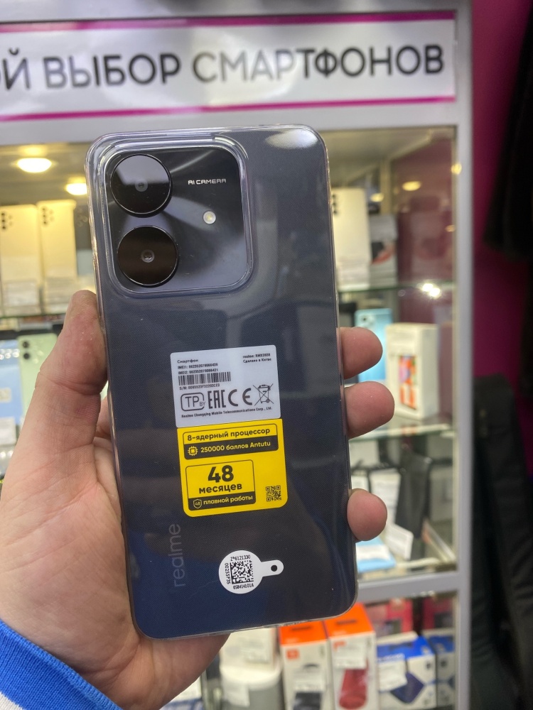 Смартфон Realme Note 60X 64gb