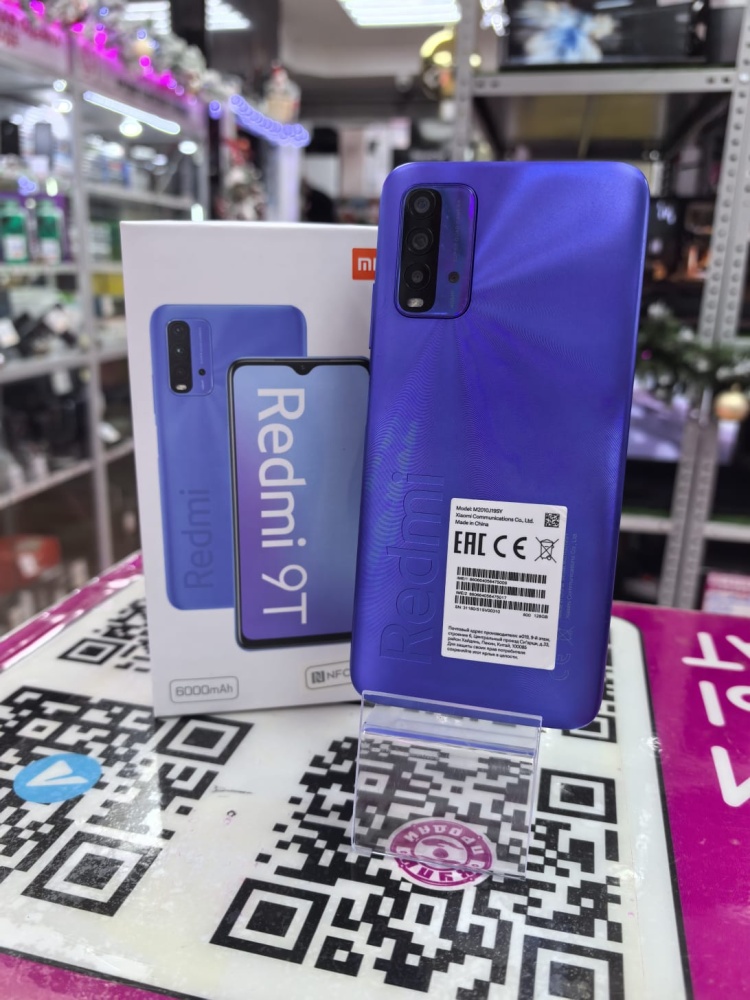 Смартфон Xiaomi Redmi 9T 4/128