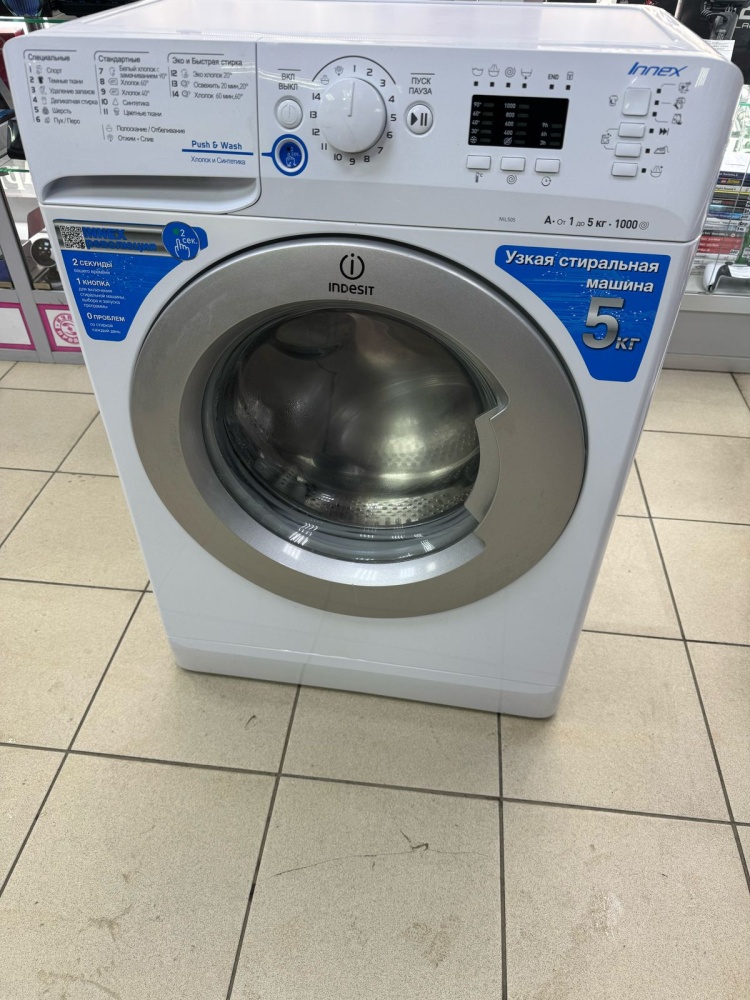Стиральная машина Indesit nil 505