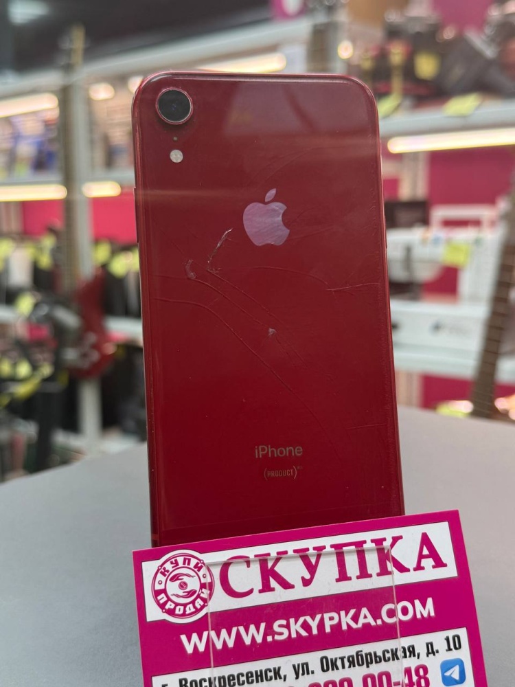 Смартфон iPhone XR 64 Gb