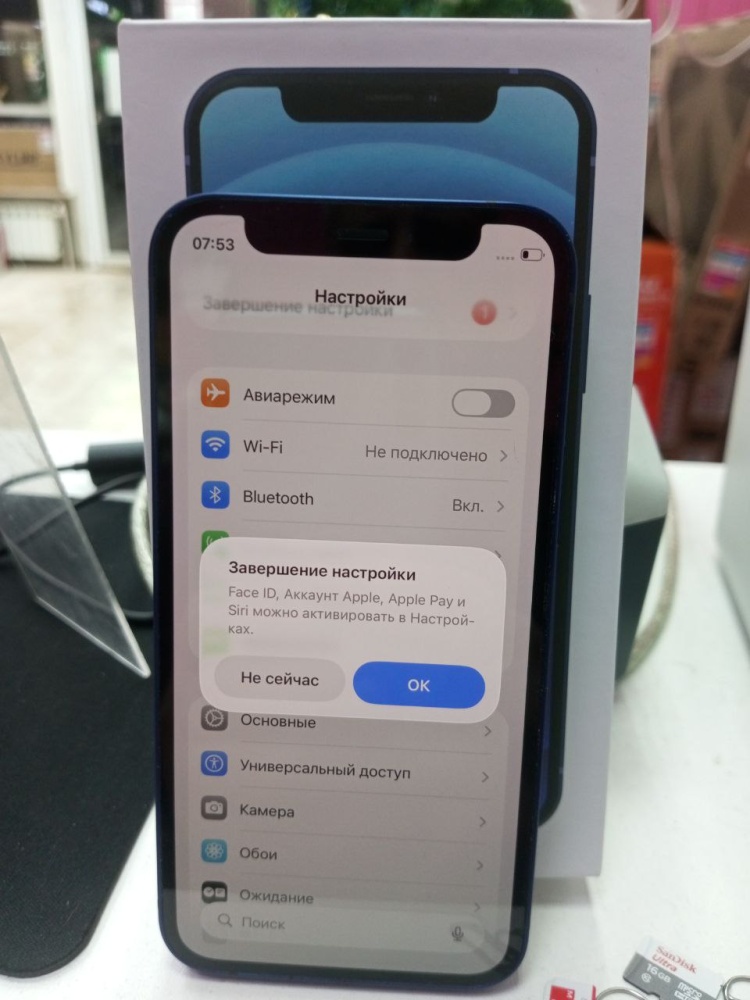 Смартфон iPhone 12 mini 64 Gb