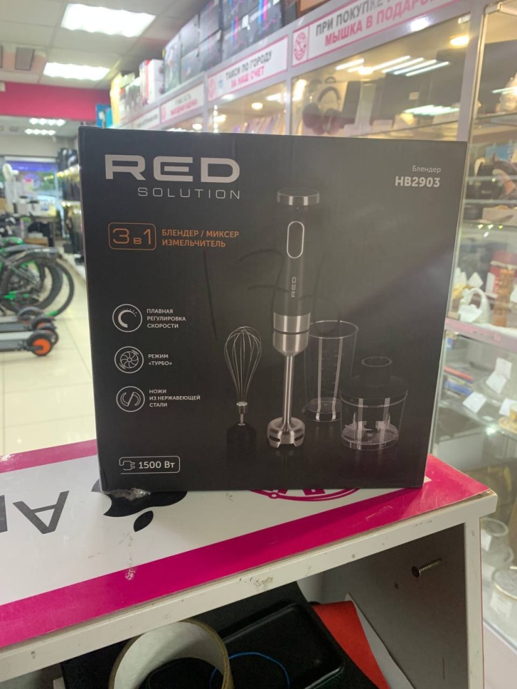 Блендер RED Solution