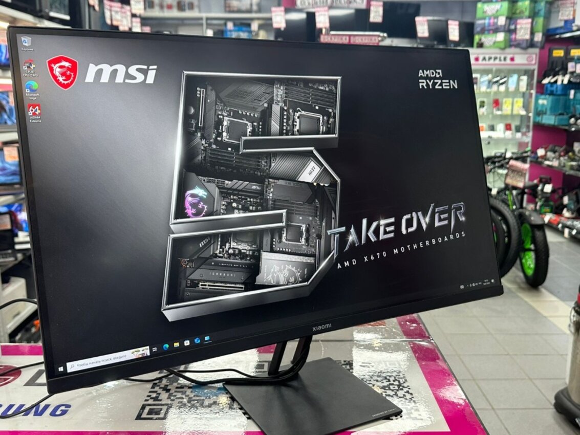 Монитор Xiaomi 27 180GHz