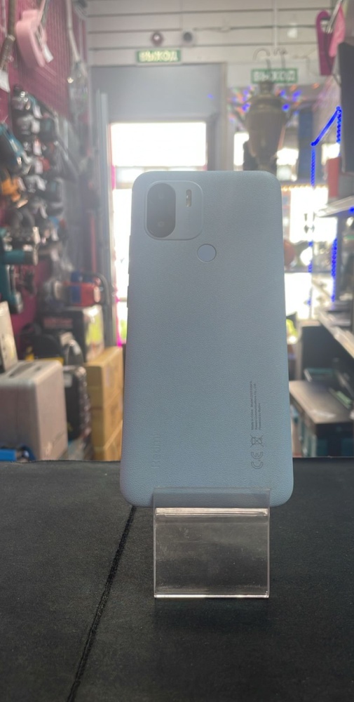 Смартфон Xiaomi Redmi A1+