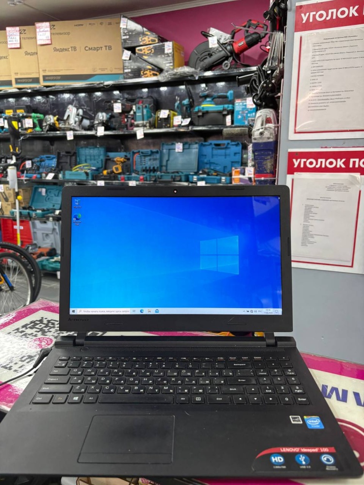 Ноутбук Lenovo celeron N2840/4/SSD 500/