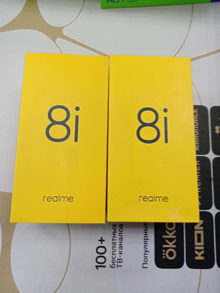 Смартфон Realme 8i