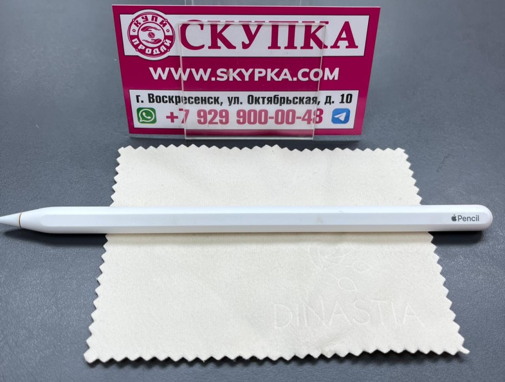 Стилус Apple Pencil (2-го поколения)