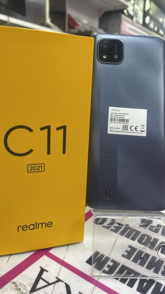 Смартфон Realme C11