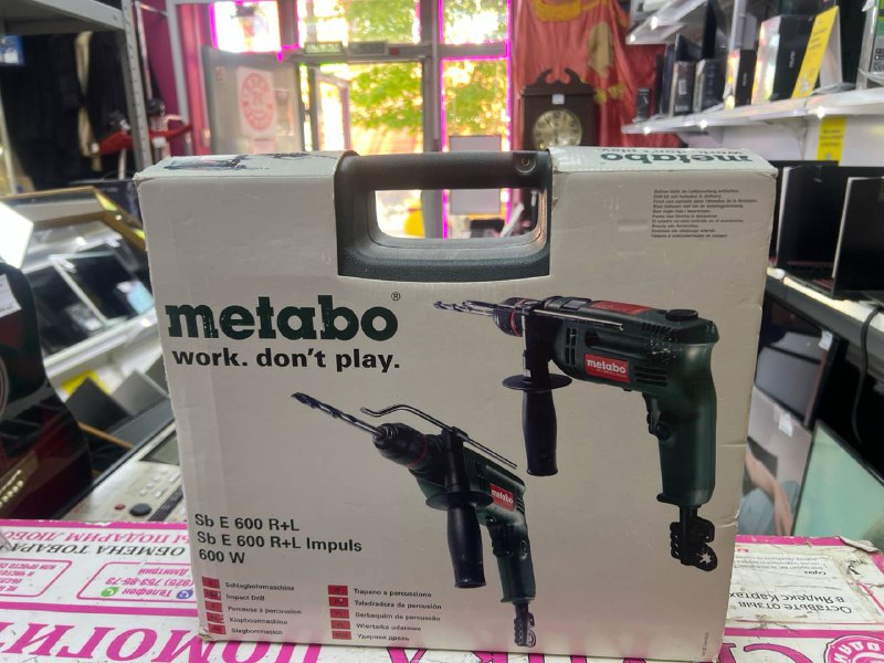 Дрель Metabo SB E 600 r+l