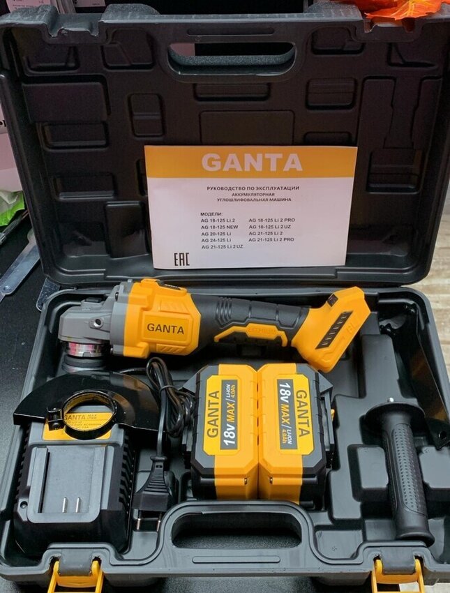УШМ (Болгарка) GANTA AG 18-125 LI 2 UZ