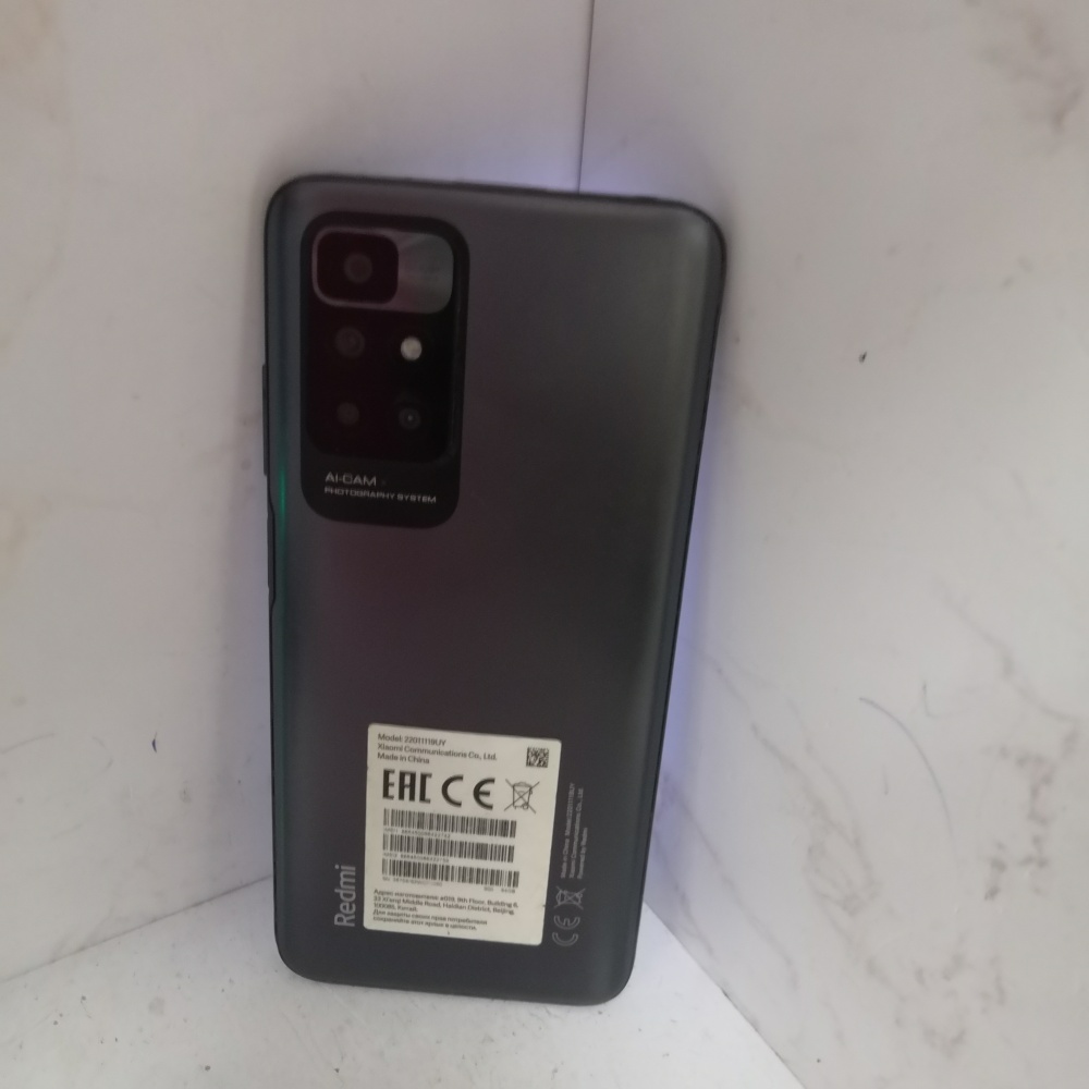 Смартфон Xiaomi Redmi 10 64