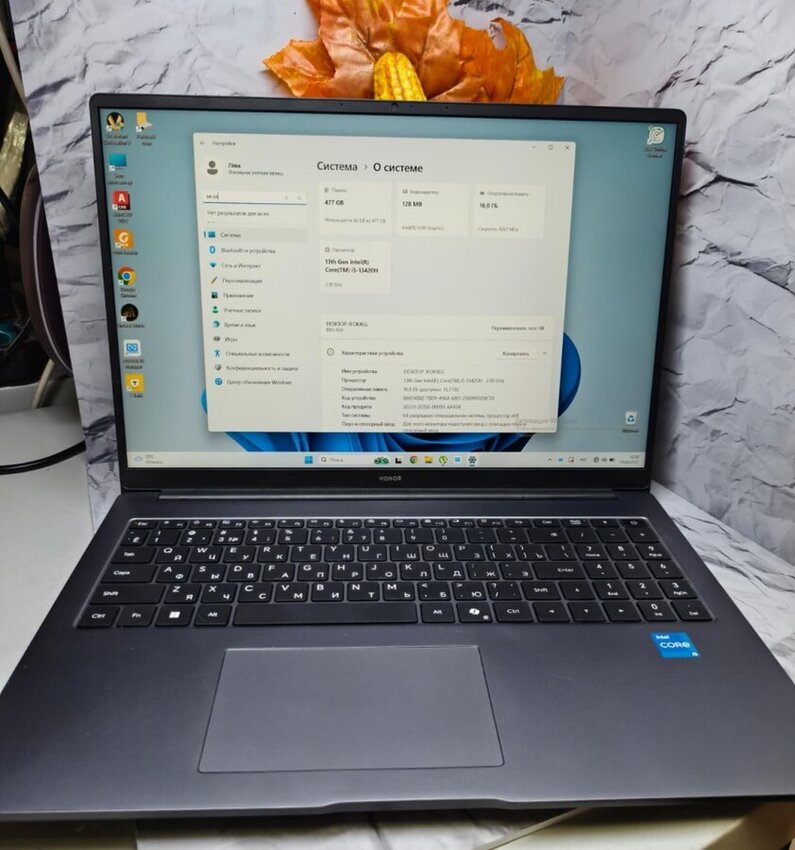 Ноутбук Honor 16  I5-13Th /16/512 SSD