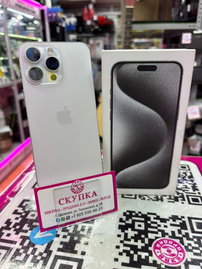Смартфон iPhone 15 PRO MAX 256Gb 90%