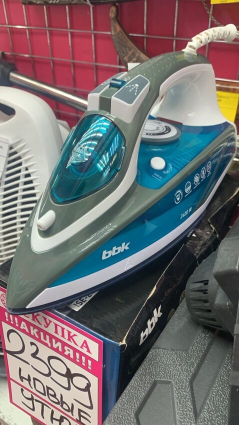 /Утюг BBK ISE-2402 2400Вт