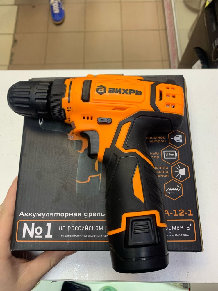 Шуруповерт Вихрь 12В