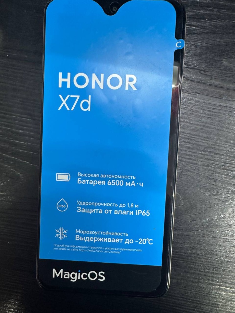 Смартфон Honor X7d  6/128
