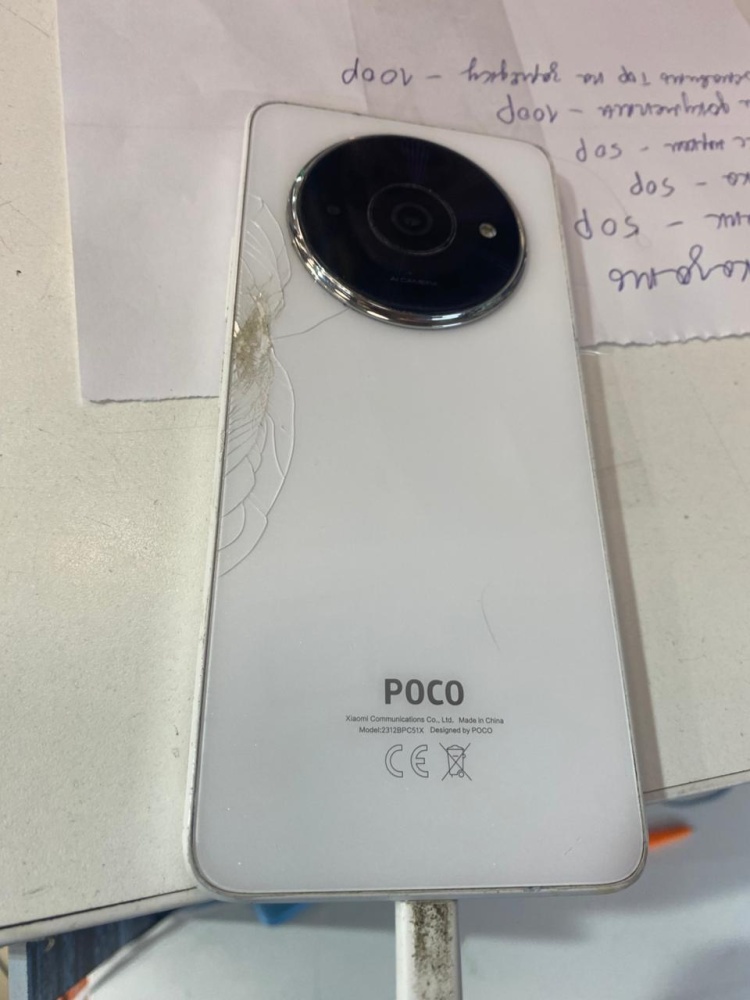 Смартфон Xiaomi Poco С61 3\64
