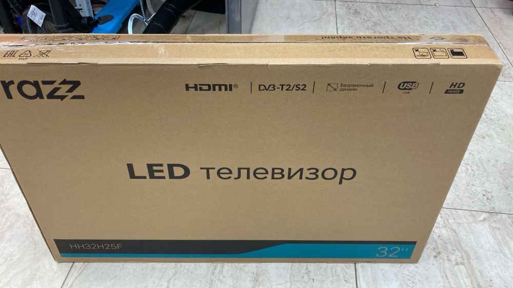 Телевизор RAZZ 32 HH32H25F