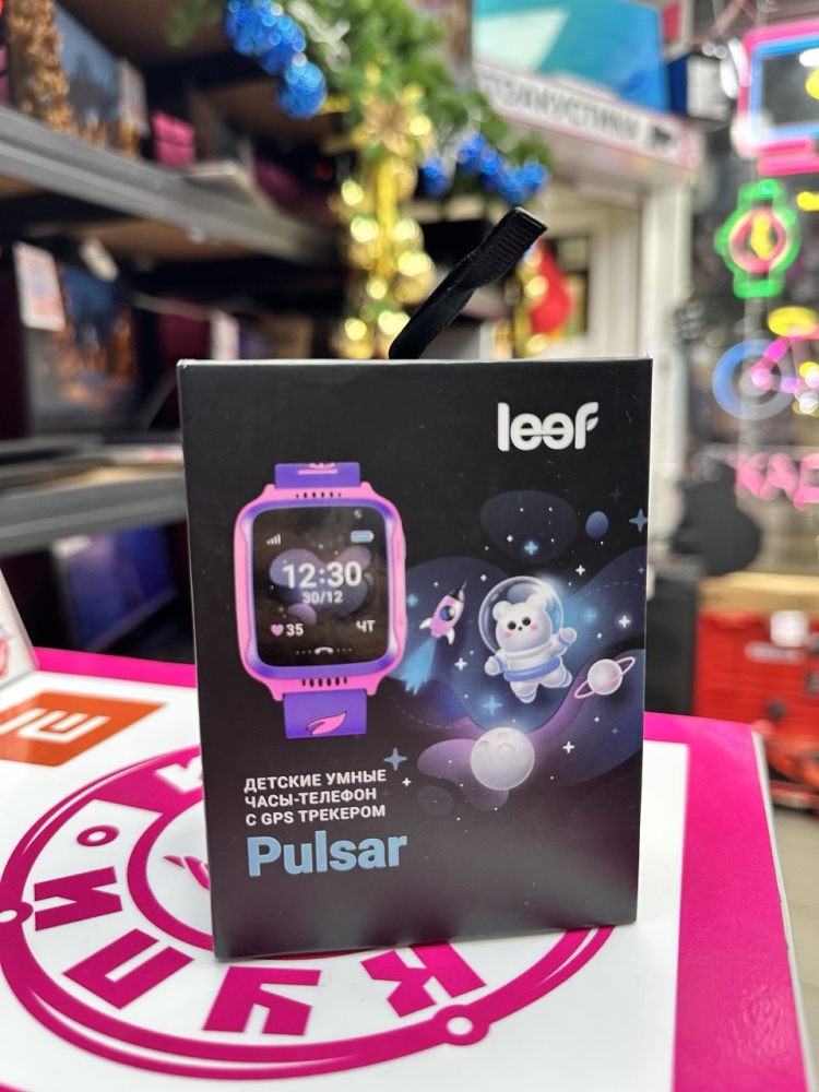 Смарт-браслет