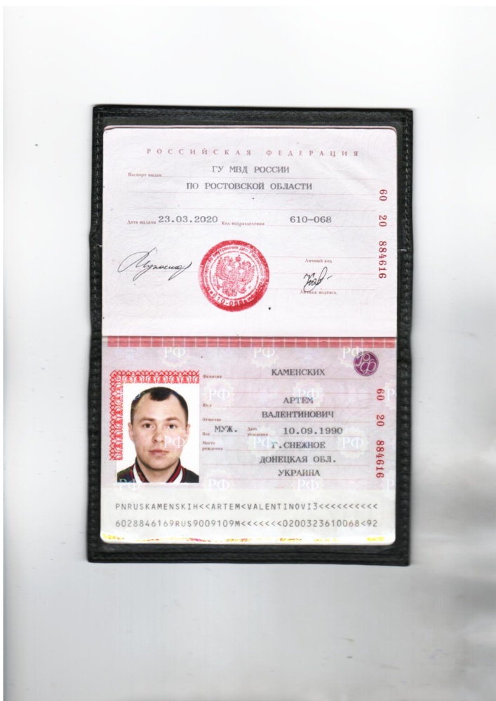 Смартфон Oppo A78 8/256