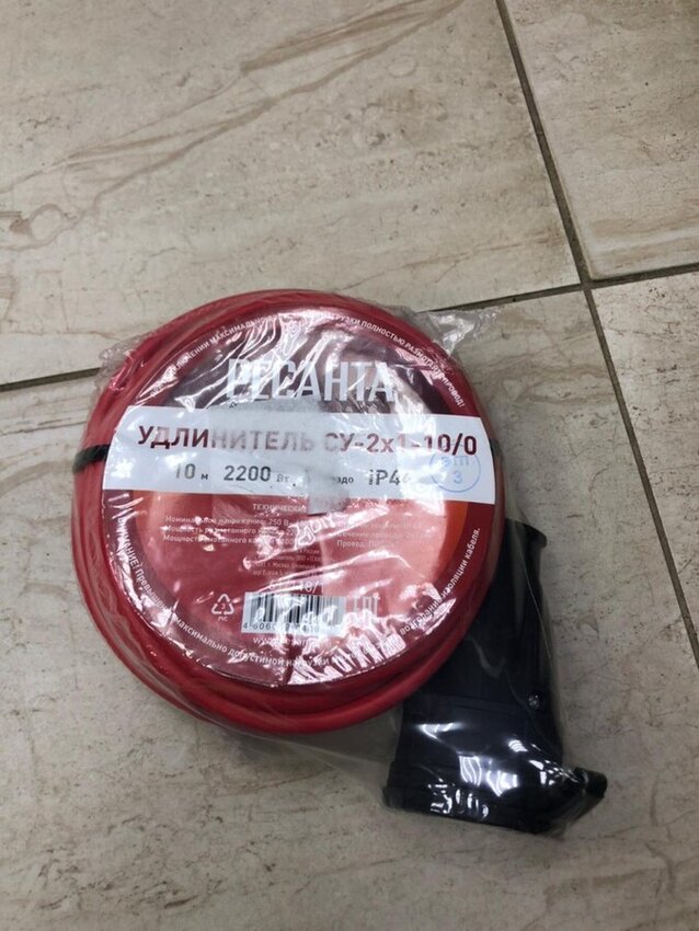 Удлинитель силовой су-2ч1-10
