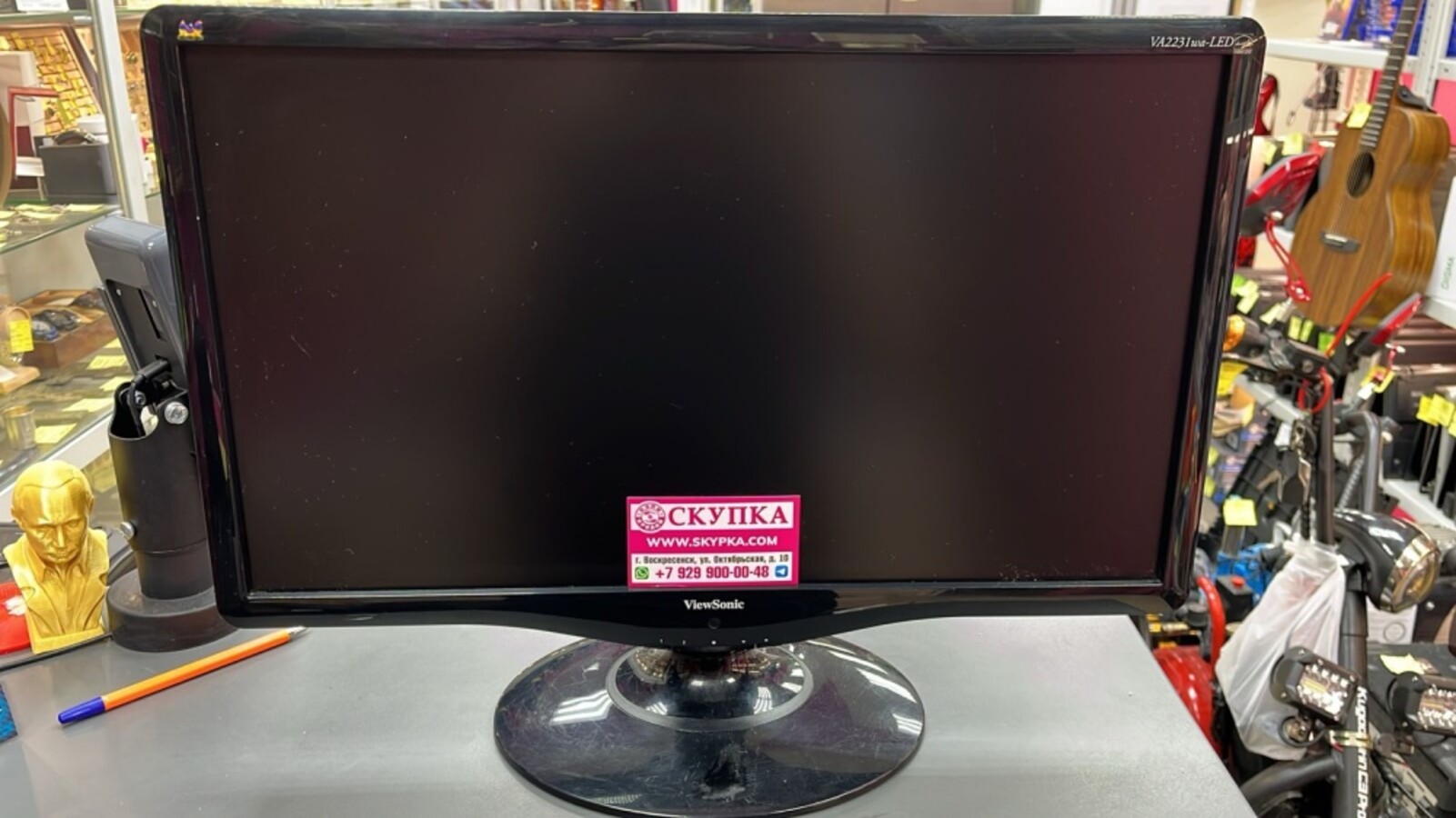 Монитор ViewSonic VA2231WA-Led