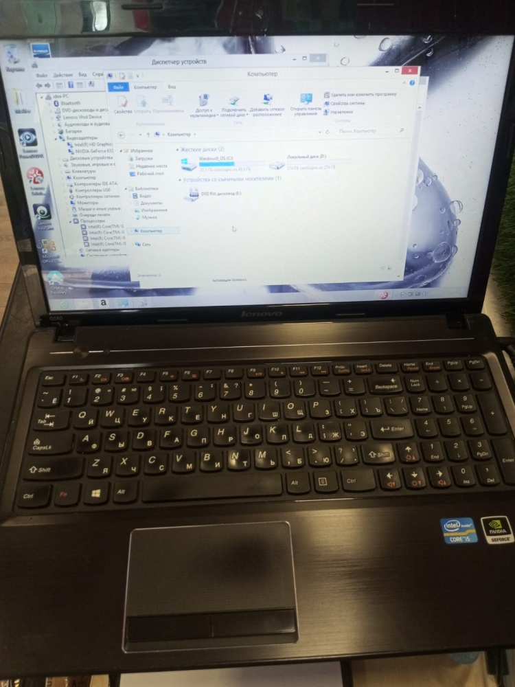 Ноутбук Lenovo g580