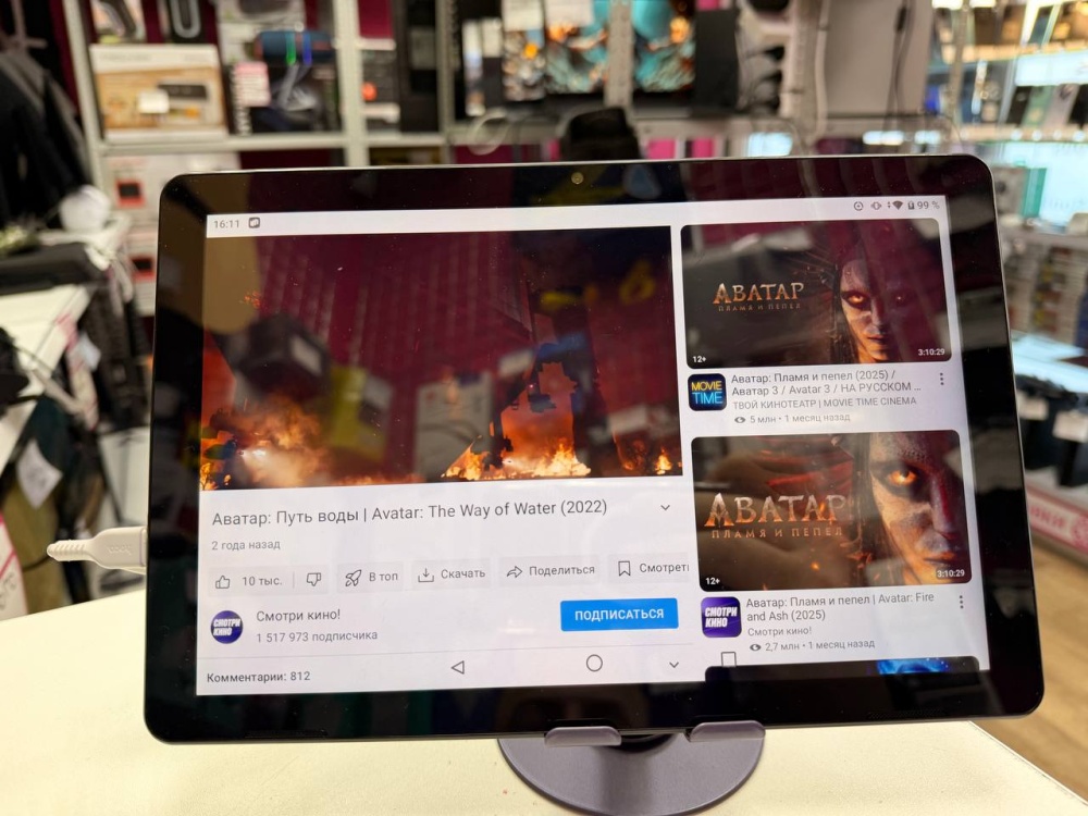 Планшет Dexp К41 2/32GB