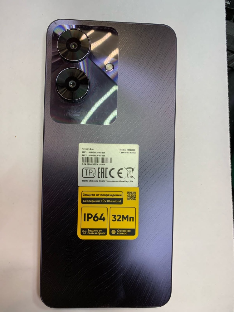 Смартфон Realme Note 60 128 гб