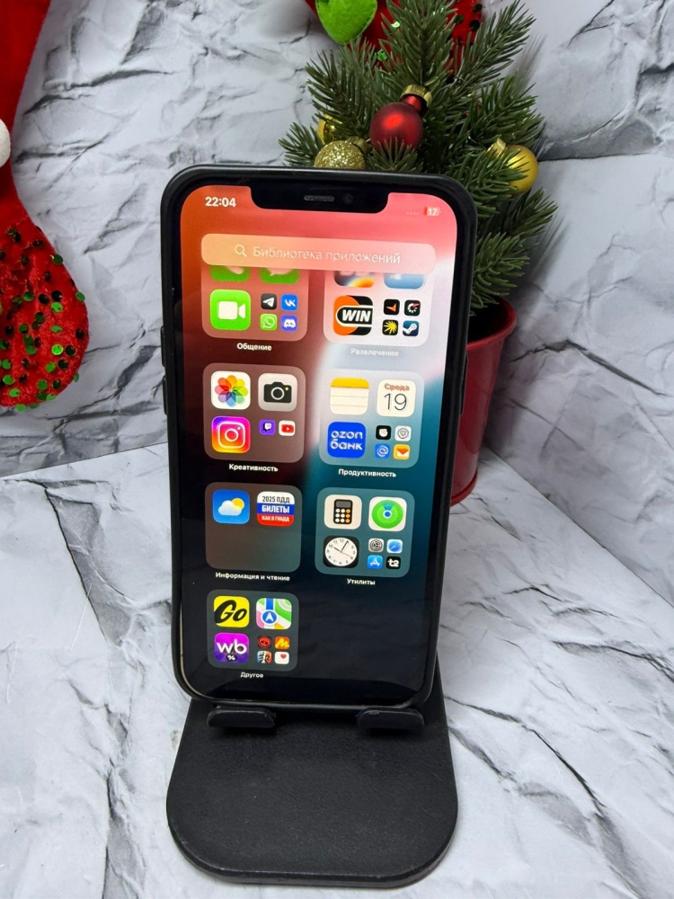 Смартфон iPhone 12 PRO MAX 128 Gb