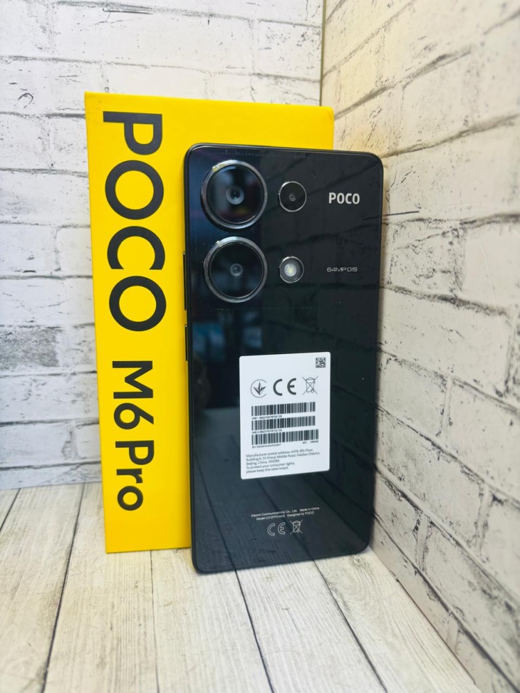 Смартфон Xiaomi Poco M6 PRO 8/256