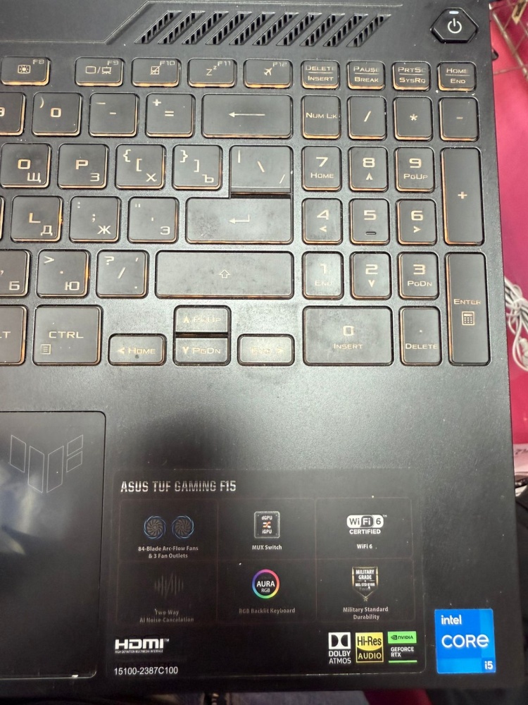 Ноутбук ASUS FX507Z