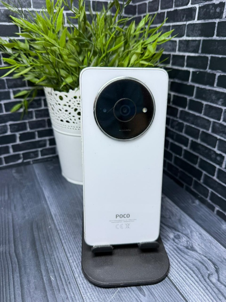 Смартфон Xiaomi Poco С61 4/64