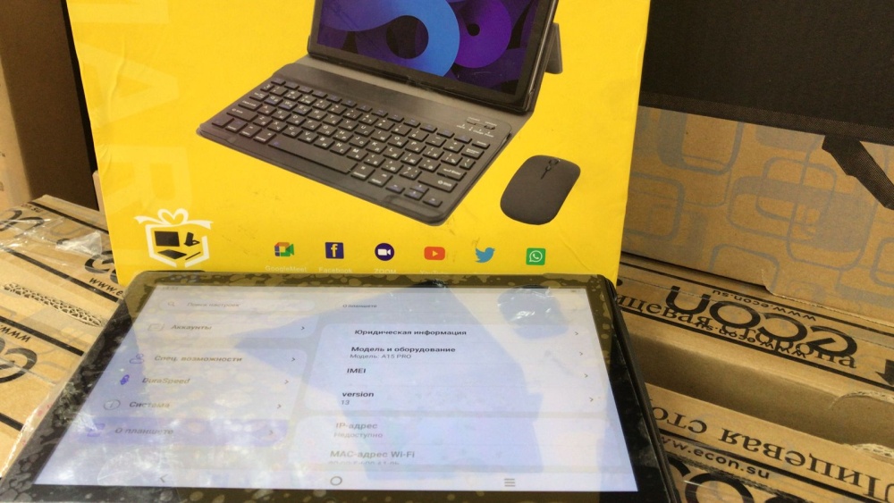 Планшет А 15 Про 6/128