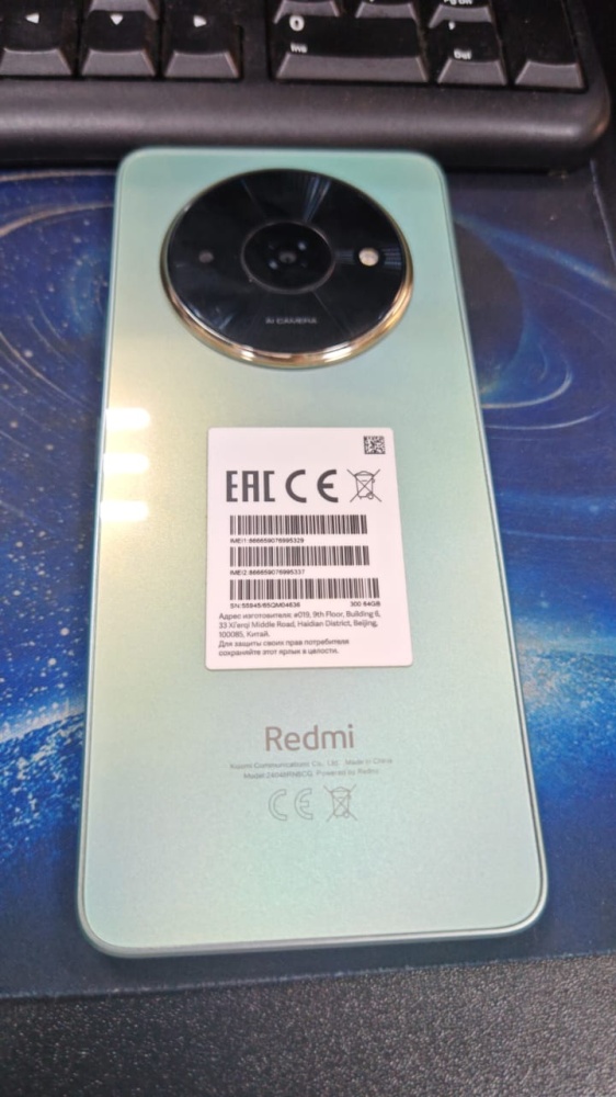 Смартфон Xiaomi Redmi A3x
