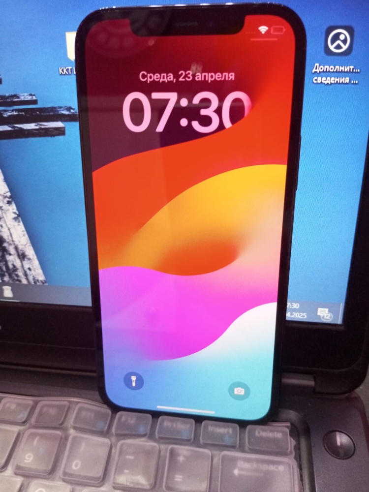 Смартфон iPhone 12 PRO 128 Gb
