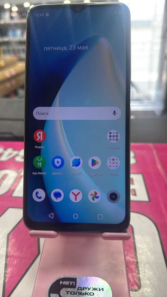 Смартфон Realme C35