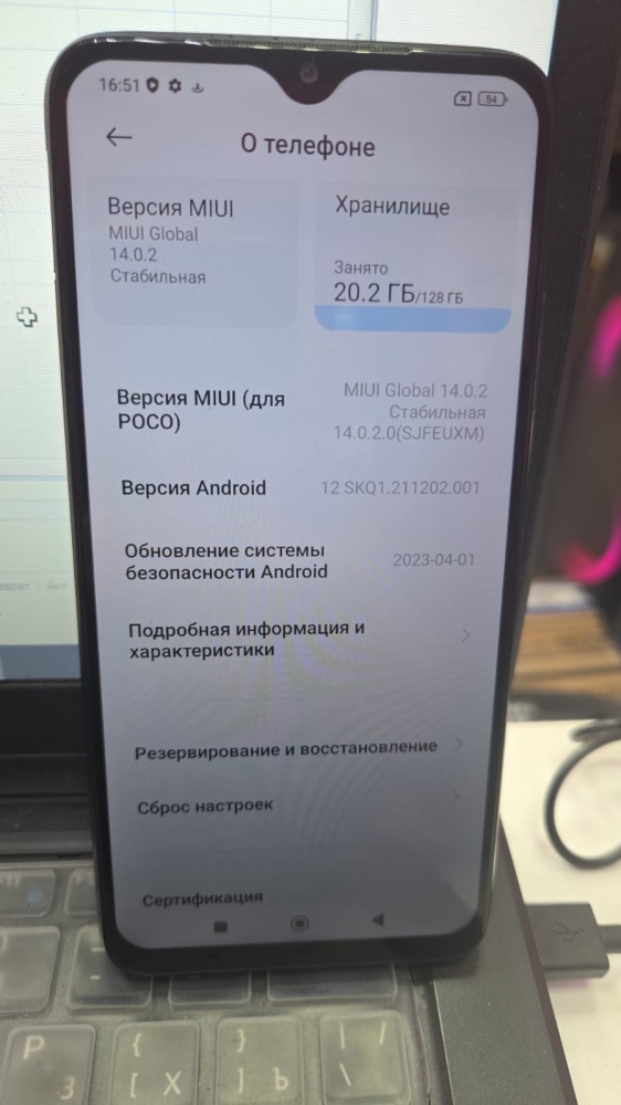 Смартфон Xiaomi Poco M3 4\128