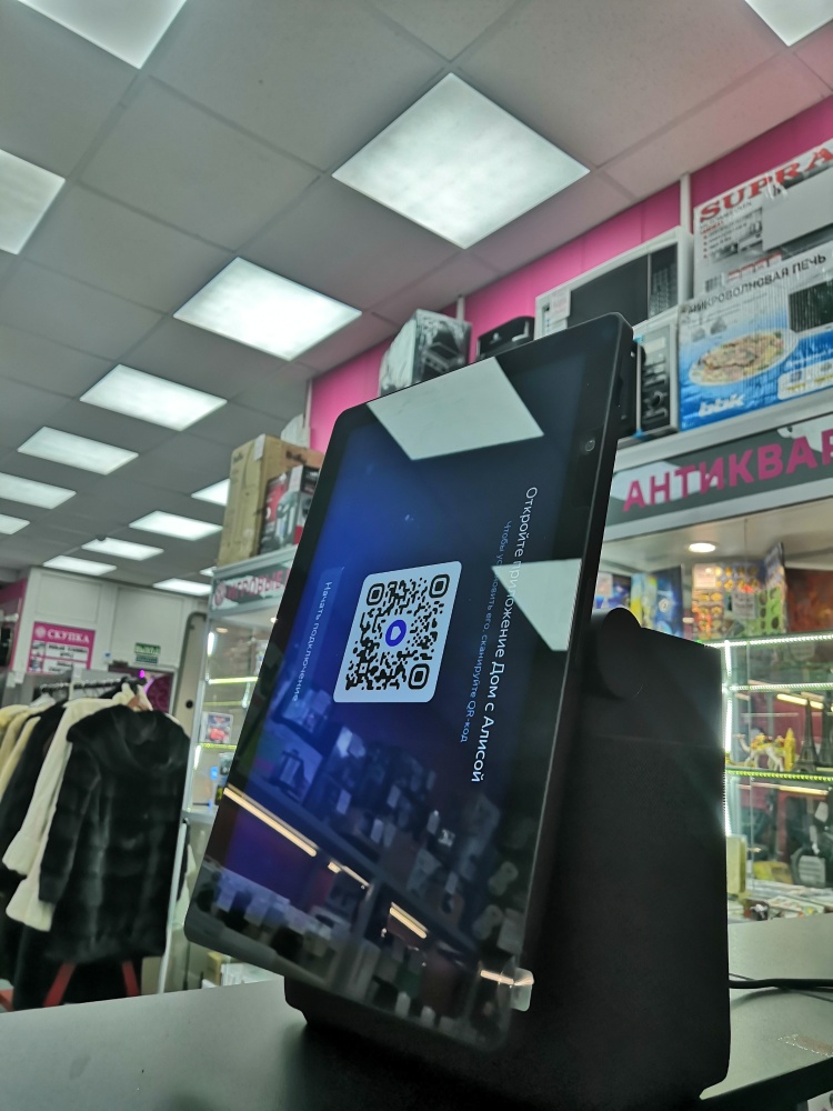 Акустика Яндекс-станция дуо макс