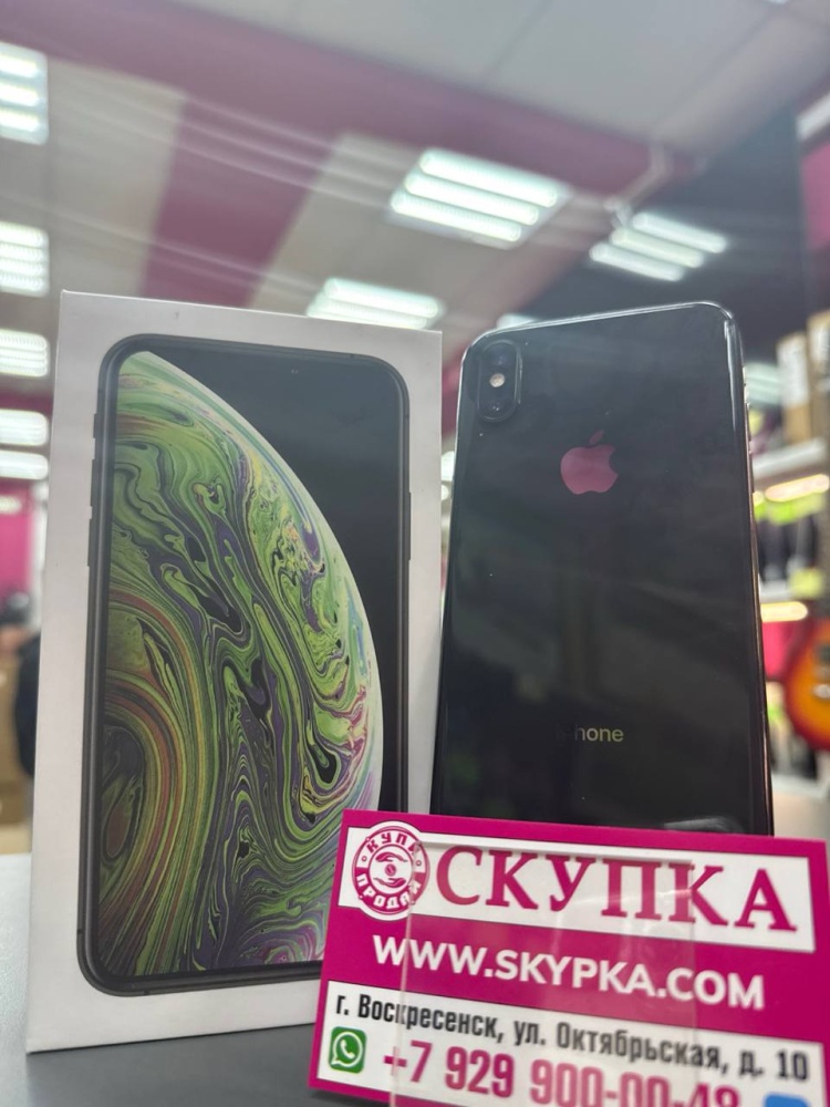 Смартфон iPhone XS 256Gb