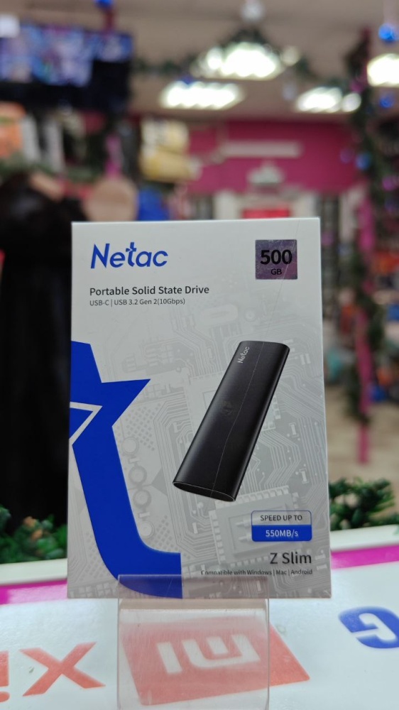 Накопитель 500 GB