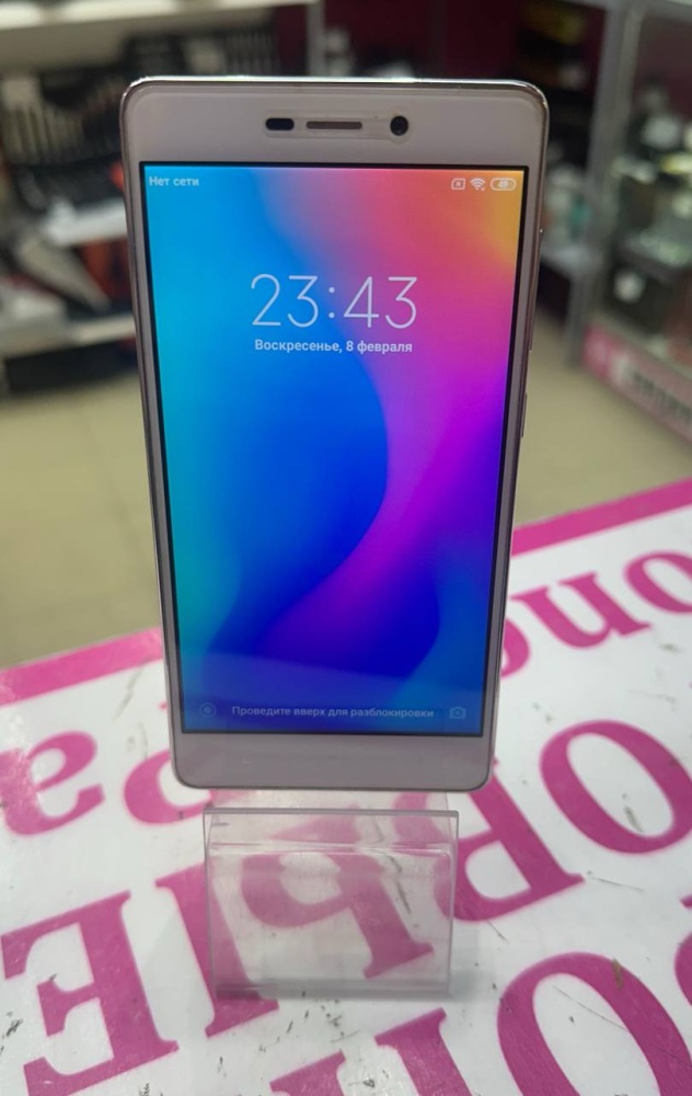 Смартфон Xiaomi Redmi 3S 2/16