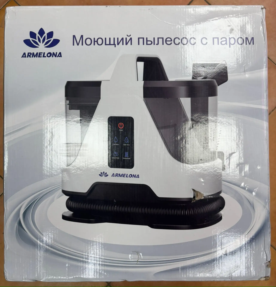 Пылесос Armelona AR56